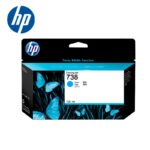 Tinta HP 498N5A (738) 130ml Cyan