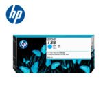 Cartucho de tinta 676M6A HP DesignJet 738 CYAN  de 300 ml