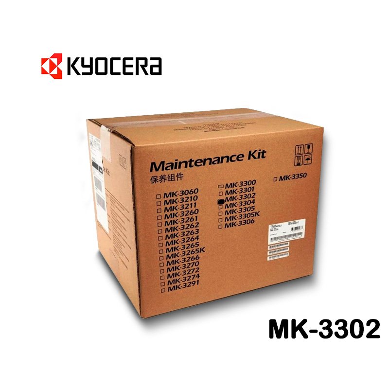 Kit De Mantenimiento Kyocera MK-3302 ECOSYS M3655idn / M3660idn / P3260dn / P3155dn 500,000 Páginas