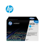 Toner HP Q5951A 643A L.J 4700 Cyan 10.000 Paginas. - Imagen 2