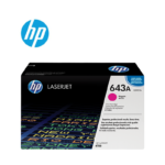 Toner HP Q5953A 643A L.J 4700 Magenta 10.000 Paginas. - Imagen 2