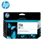 Tinta HP P2V66A (730) DesignJet 130ml Gray 130ml