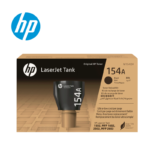 Toner HP W1540A (154A) L.J. 1502 Black 2,500 Paginas - Imagen 2