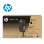 Toner HP W1540X (154X) L.J. 1502 Black 5,000 Paginas - Imagen 2