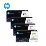 Toner hp 213Y W2130Y Black LaserJet Enterprise 5700/5800 - Imagen 2