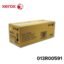 Brother BTD100C Cyan | Tinta Original