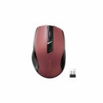 Mouse Inalámbrico Ugreen 2.4GHz Bluetooth 4000dpi Rojo MU006 – 25752