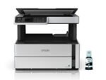 IMPRESORA EPSON M2170 MONOCROMATICA ETHERNET. WIFI - Imagen 3