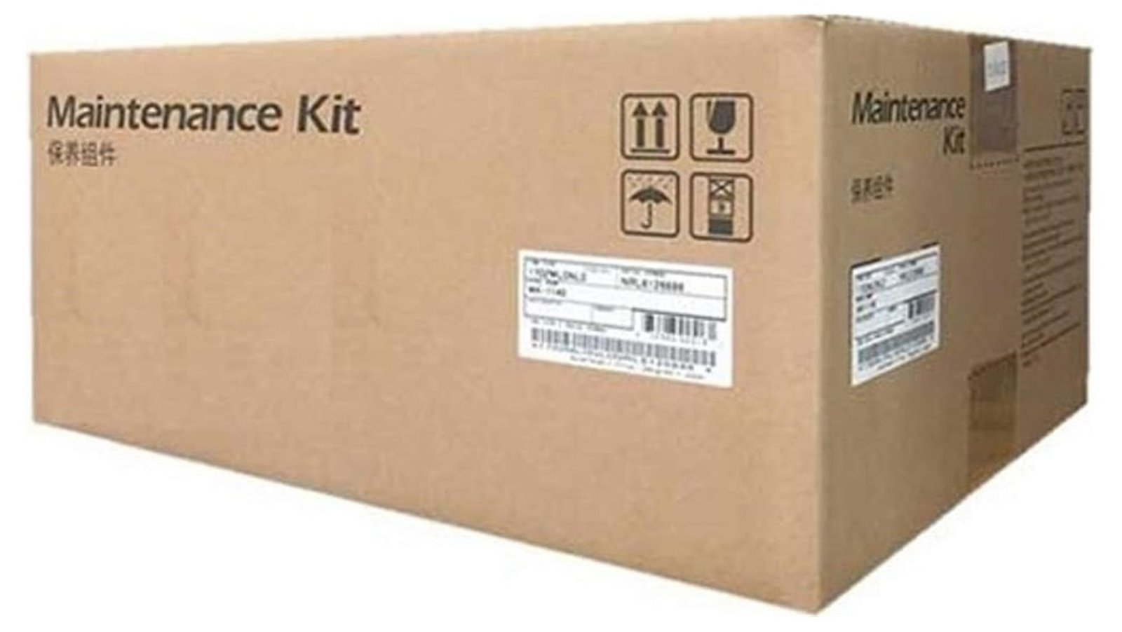 Kyocera MK-3382 / Kit de Mantenimiento 500k